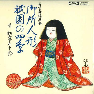 Χόμπι και δημιουργικότητα – Μουσική