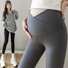 2026 Zwangerschap Sharkskin Yogabroek - Slankmakende Negenpunts Casual Basislaag
