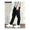 [Spade] Chino Pants, Easy Pants, Chino Pants, Stretch Pants, Men's Stretch Pants, Slim, Cool To the Touch, Stretchy, Super Stretchy, Loose, Home