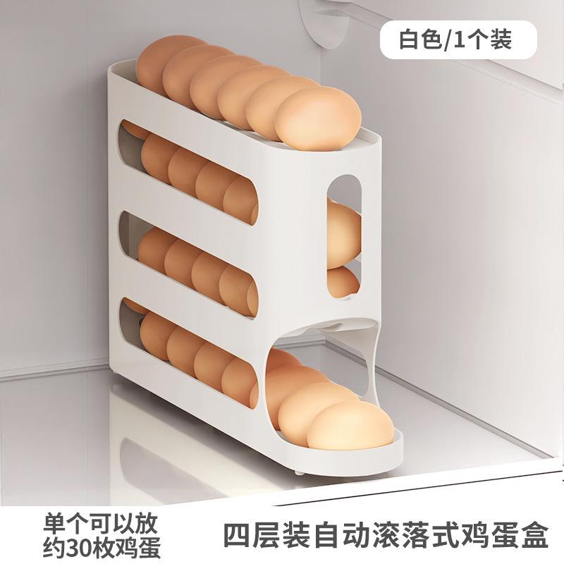 Выдвижной контейнер для хранения яиц One Size