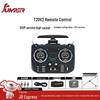 שלט רחוק לרחפן Jumper T20/T20S V2 ELRS (גרסת CN)