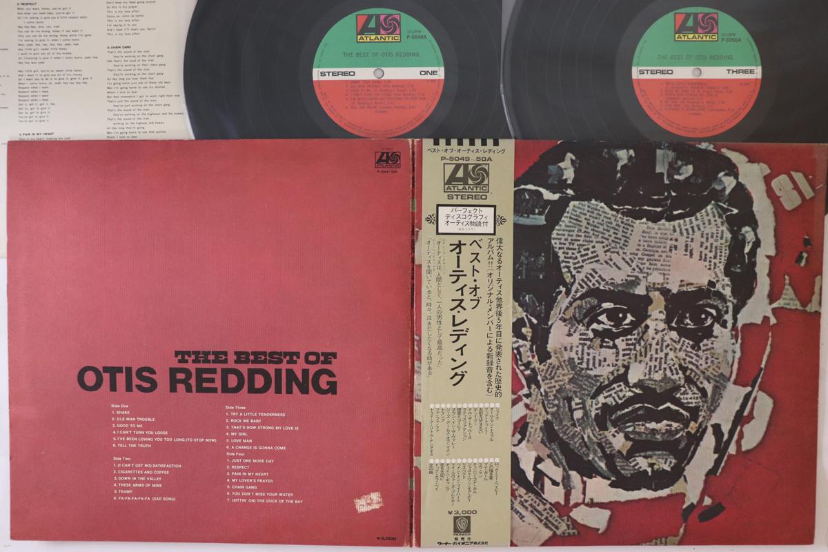 

LP Record OTIS REDDING - Best P504950A ATLANTIC 1972 Japan Obi Soul/Funk Used