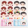 Baby Threading Bead Game Montessori Sensory Toys Emotion Matching Color Sorting Fine Motor Skills Early Educational Creative Toy