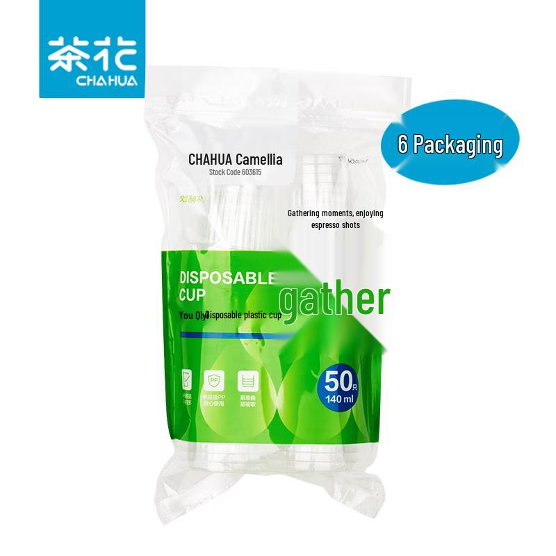 Chahua 140ml Thickened PP Disposable Plastic Cups