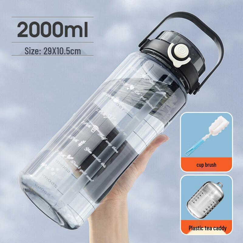 Yuluo 2L Large Capacity Sports Water Bottle