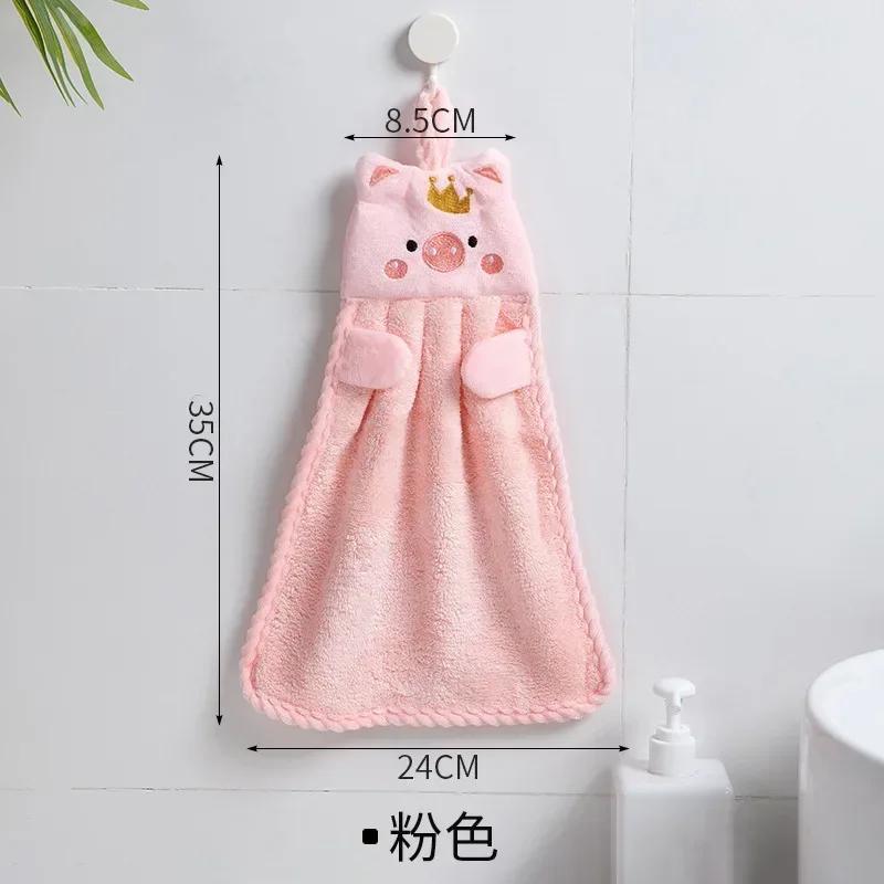 Hand towel household cute absorbent kitchen towel lazy rag wipe towel solid color children's hand