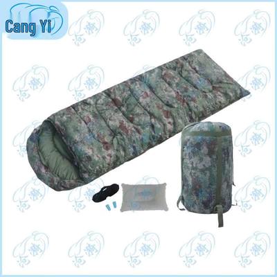 Cangyi Camouflage Adult Envelope Sleeping Bag