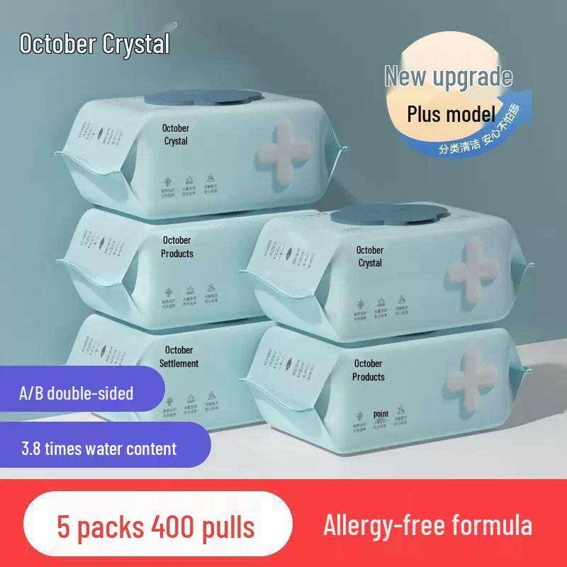 

Family Value Pack Baby Wet Wipes for Hands, Mouth, and Bottom