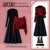 Spring & Autumn Red Cross-Knit Sweater and Dress Set for Young Ladies