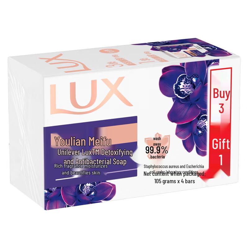 Lux Antibacterial Foaming Hand Wash and Soap Set
