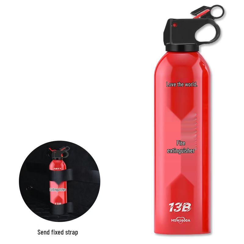 lieve Vehicle Water-based Fire Extinguisher