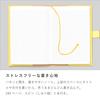 Iroha Publishing SUNNY NOTEBOOK Notebook Memo Pad Diary YELLOW GLITTER 211mm x 144mm x 17mm PU cover lsna5 LSNA5-01 (height) (width) (thickness)