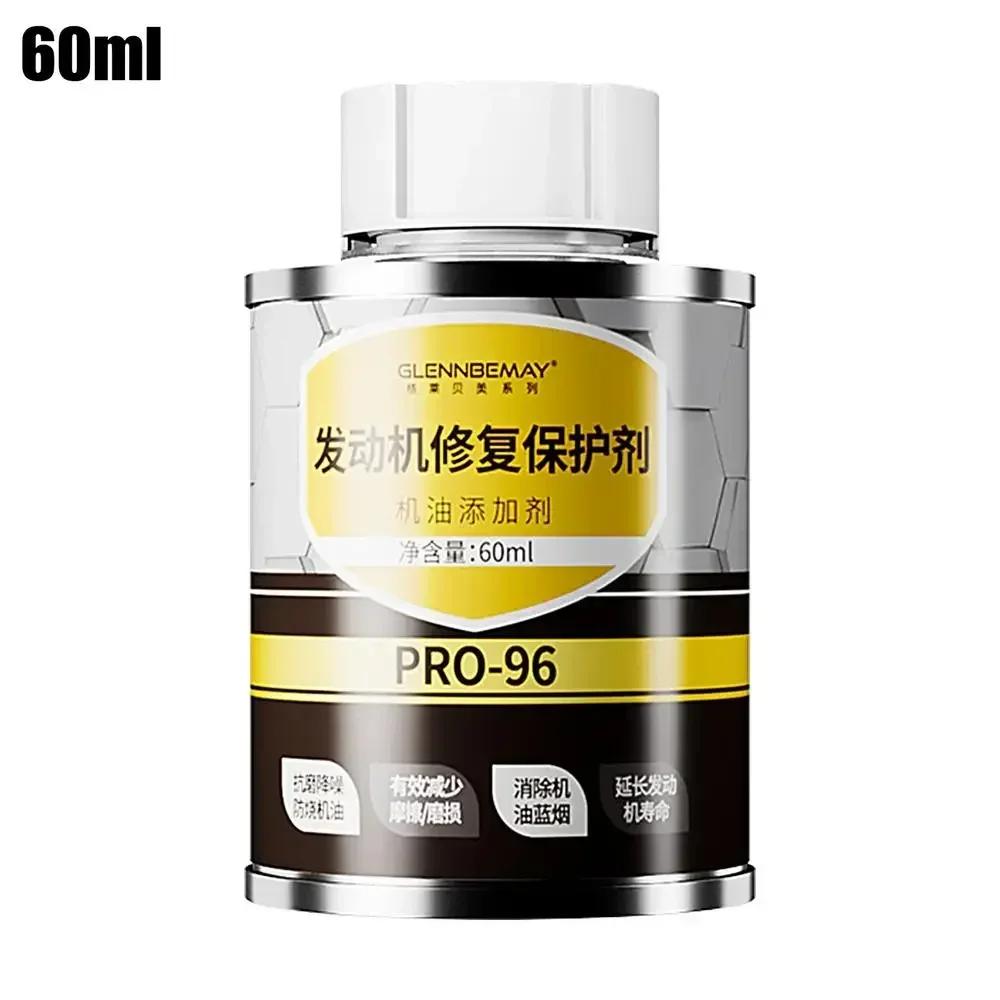 

60 мл автомобильный двигатель цилиндр ремонт агент присадка масло для защиты двигателя шумоподавление противоизносное ремонтное масло снижение трения