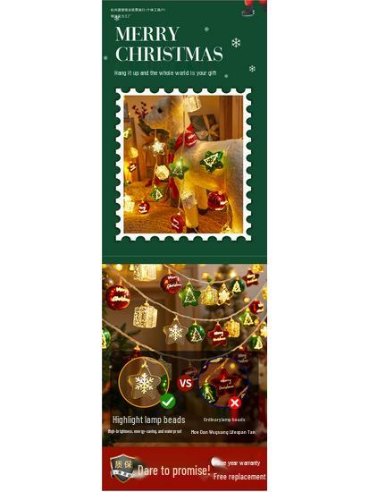 Flashing Ornament String Lights: Festive Fairy Ball Lights for Christmas Trees & Shop Windows