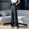 WTEMPO Casual High Waist Loose Wide Leg Pants Women Spring Fall Female Black White Suits Pants Ladies Long Trousers