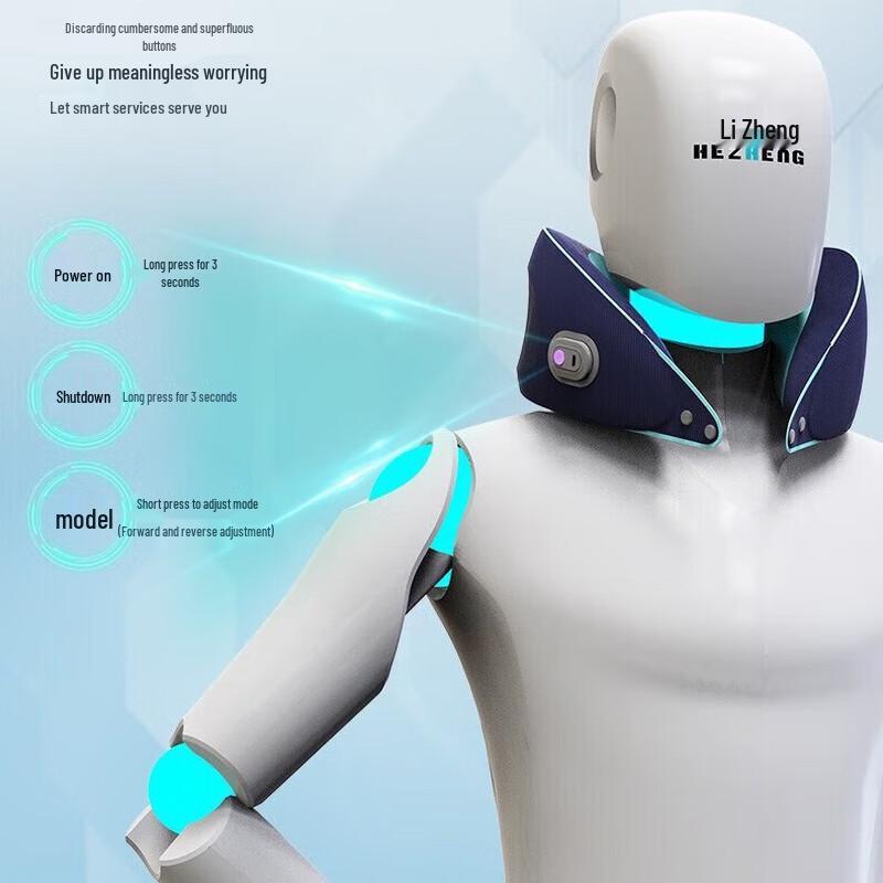 HEZHENG HZ-U2 U-shaped Neck Massager