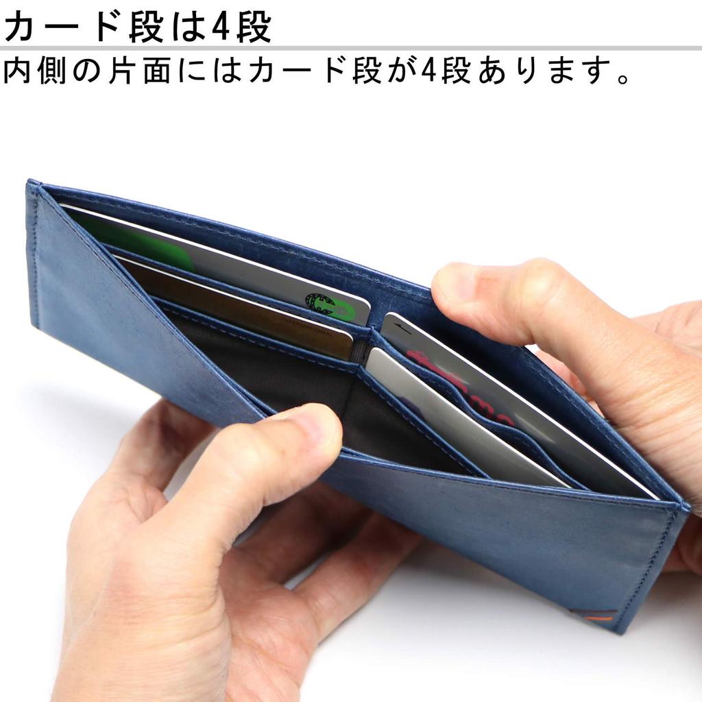 Leather craftsman Margot Slim Long Genuine Italian No Coin No No MG001 BR Men's Wallet, Leather, Purse, Lid, Gusset, (Brown)