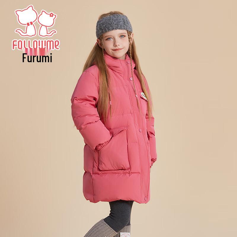 Folomy Girls' Winter Hooded Down Jacket