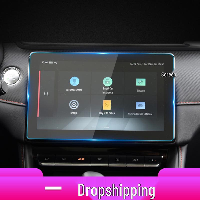 MG HS Navigation Screen Blue Light Protection Film - 21MG Pilot Control Modification.