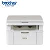 Brother DCP-L1628 Mono Laser All-in-One Printer CN plug (adapter included)