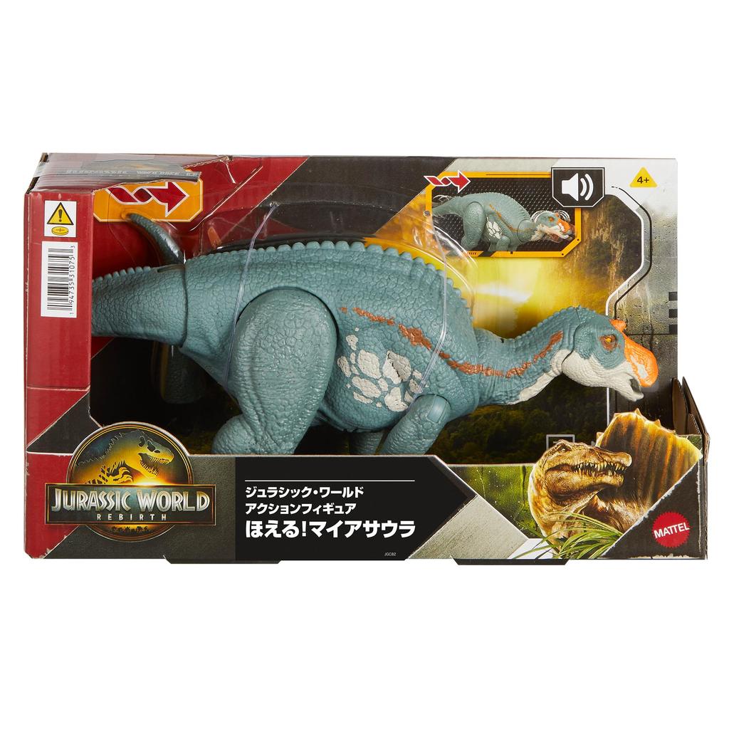 Mattel Jurassic World Roaring Maiasaura Action Dinosaur Moving Approximately inches Ages 4 and JGC82 Figure, Kids' Toy, Large, Figure, 12.5 Long, Up,