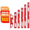 Heavy-Duty Cast Aluminum Spirit Level