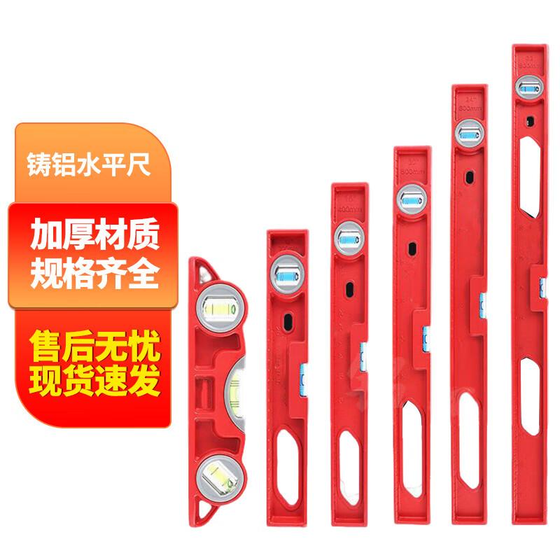 Heavy-Duty Cast Aluminum Spirit Level
