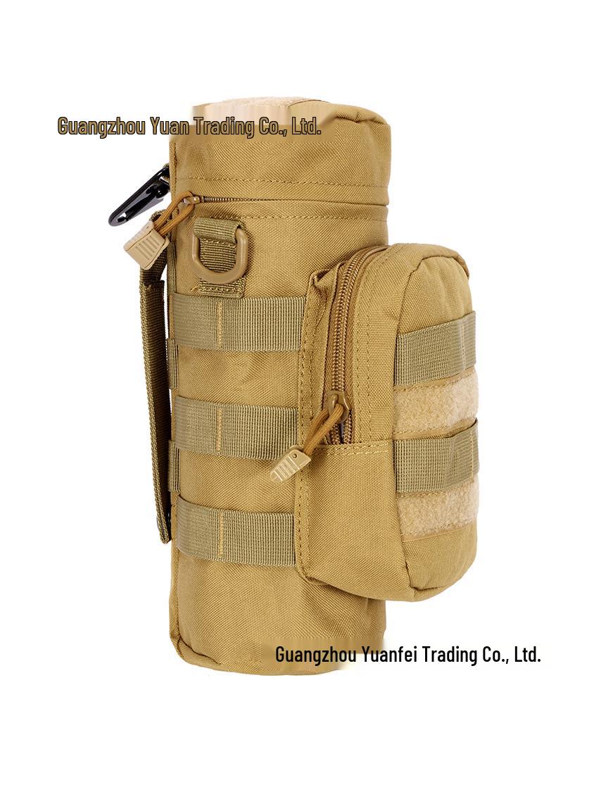 

Outdoor Tactical Water Bottle Pouch - Hiking & Mountaineering Accessory Army Green