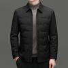 Men's Lightweight Shirt-Style Down Jacket - 2025 Autumn/Winter Business Casual Coat