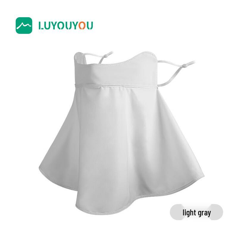 Luyouyou Ice Silk Sun Protection Face Mask with Neck Guard