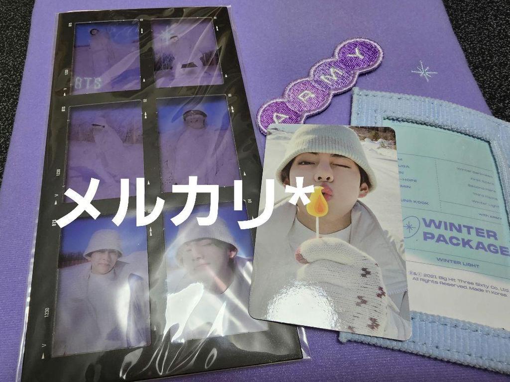 [USED] BTS Bangtan Winpack Seagreen Trading Card Taehyung