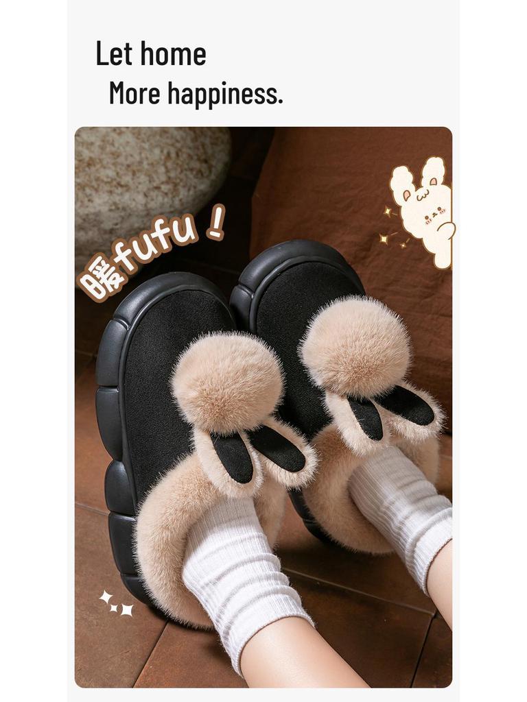 Women's Warm Fleece-Lined Non-Slip Postpartum Slippers for Autumn/Winter 2025