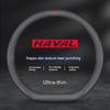 Car Suede Steering Wheel Cover Leather for Haval H6 Jolion H3 H2 F7 X H9 H5 M4 Great Wall Poer GWM Auto Accessories Anti-slip