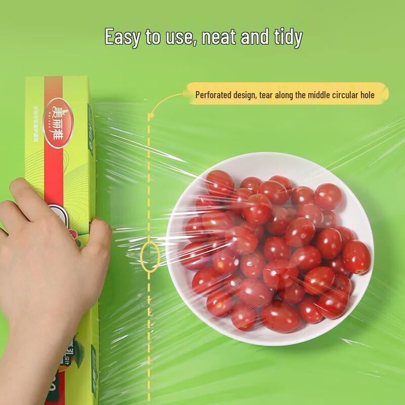 Meiliya Food Grade Cling Film