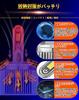 WENLE New U-shaped copper tube, dark area eraser! D8S LED
