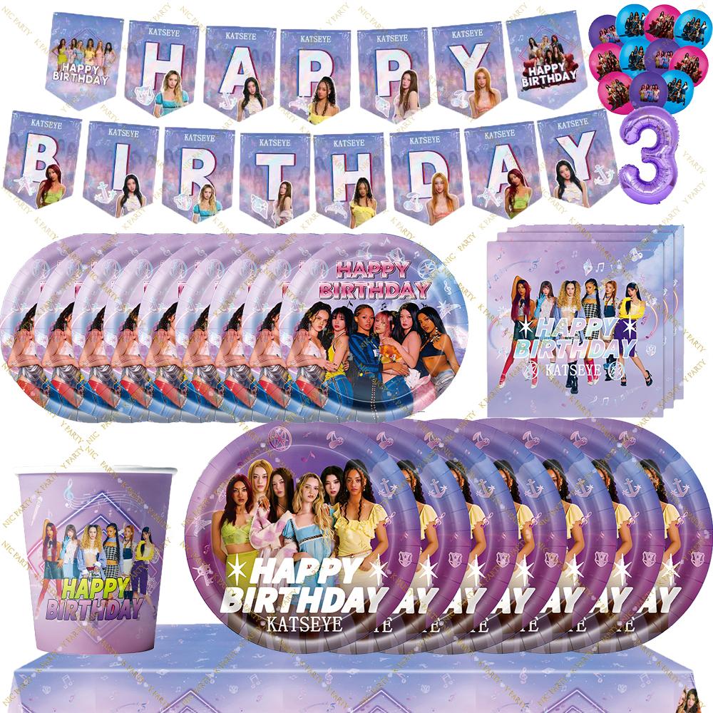 K&Katseye Birthday Party Supplies For Kpop Decor Girl Fans Plate Cup Napkin Topper Balloon Party Decoration Baby Shower Gift