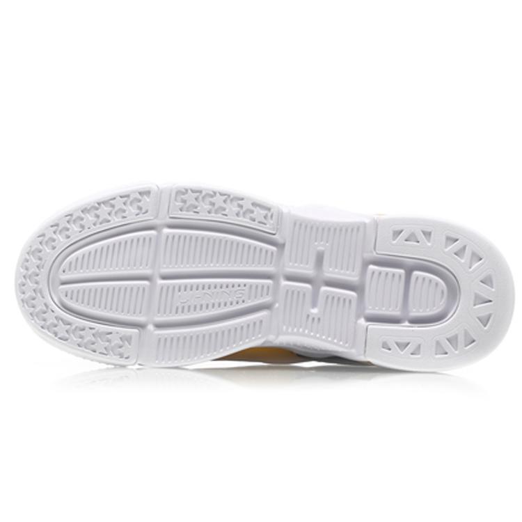 New LiNing Reverse Anti Slip Wear Resistant Low Top Sports Casual Shoes Men's Fruity Yellow AGCN293-1