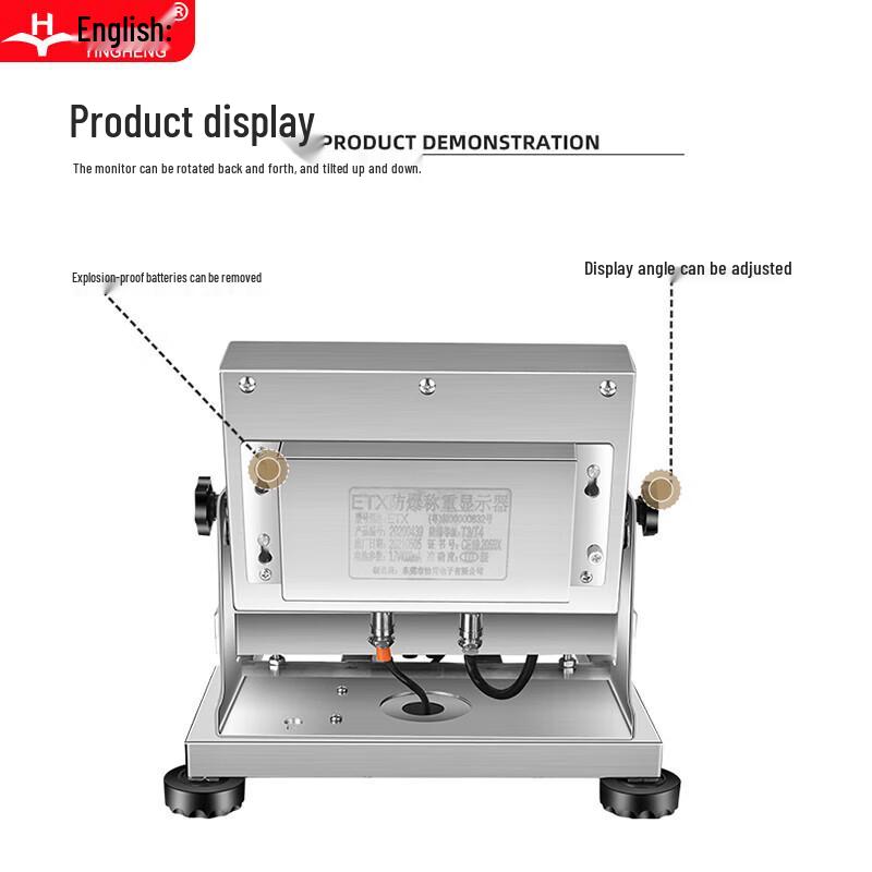 Intrinsically Safe Explosion-Proof Electronic Balance Scale
