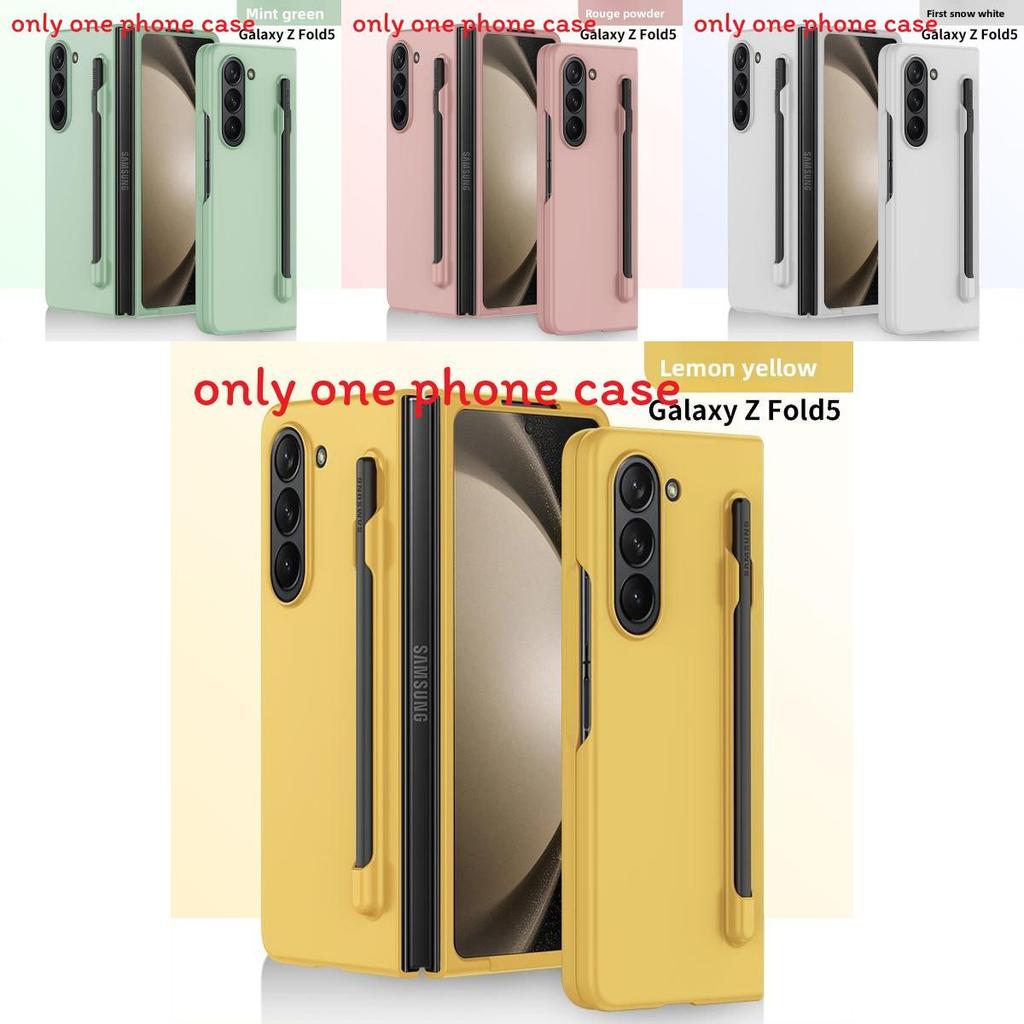For Samsung Galaxy Z Fold 5 Thin Shockproof Case With Airbag Design And Stylus For Drop Protection