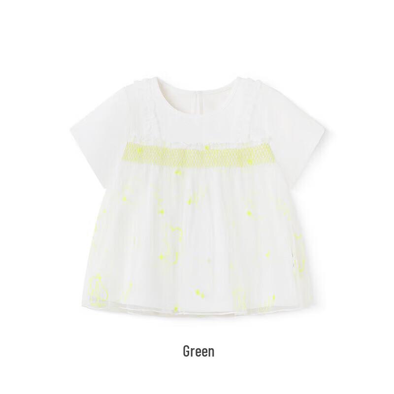 YEEHOO Girls' Quick-Dry Short Sleeve T-Shirt