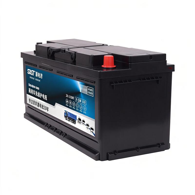 SAST 12V 110Ah Maintenance-Free Lead-Acid Car Battery