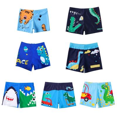 Erkek Bebek Yüzme Mayoları Yürümeye Başlayan Çocuk Mayo Plaj Yüzme Mayoları