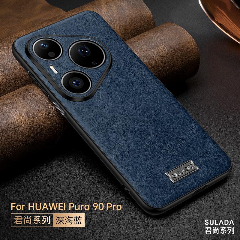 Pura90Pro Mobile Phone Case SULADA Junshang, Suitable for Huawei P80 Ultra-thin Business Anti-drop Mobile Phone Leather Case.