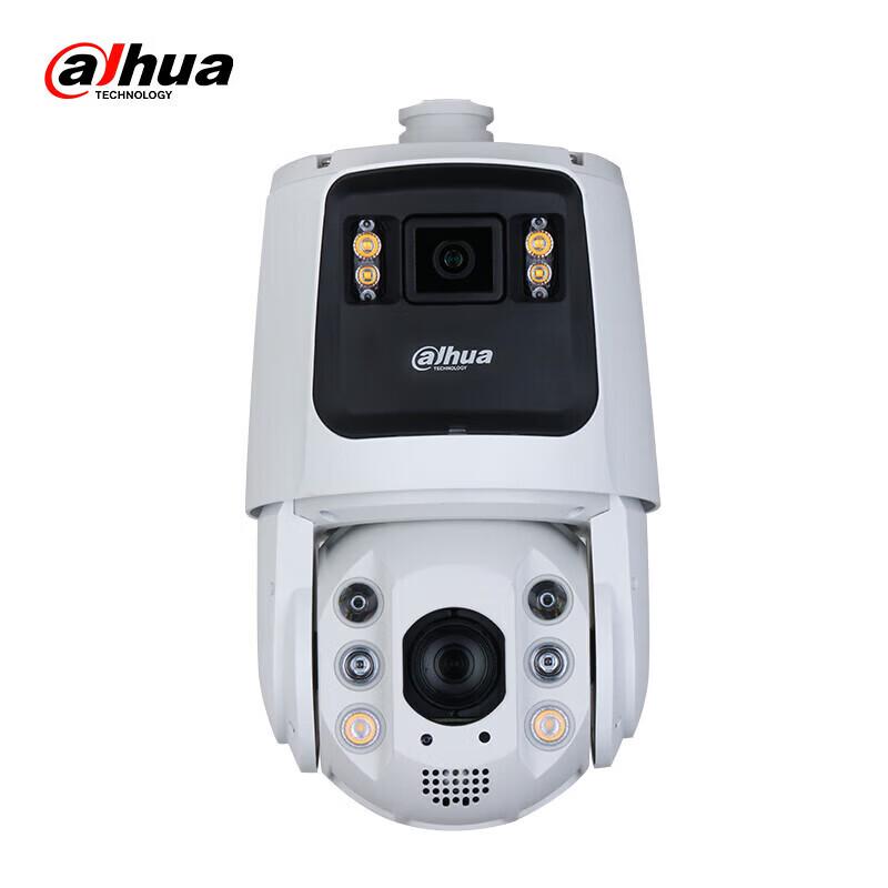 Dahua HD Security & Surveillance Cameras CN Plug (adapter Included)