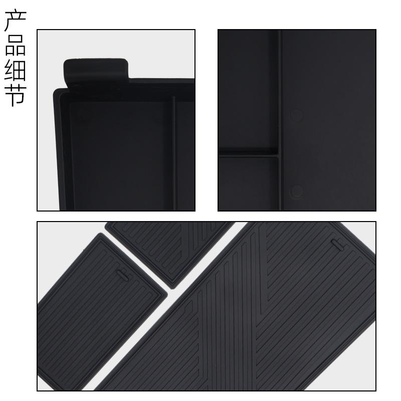 Suitable for 2025 GAC Trumpchi M8 Central Control Armrest Box Storage Box Storage Box Storage Car Supplies