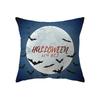 Devil Pumpkin Throw Pillow Cover Halloween Theme    Sofa Chair Bed Cushion  Home Decor