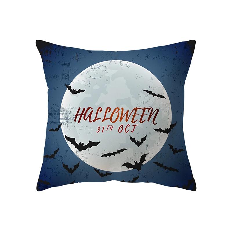 Devil Pumpkin Throw Pillow Cover Halloween Theme Sofa Chair Bed Cushion Home Decor