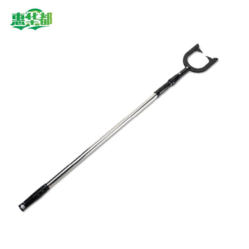 Retractable Stainless Steel Anti-Riot Control Fork