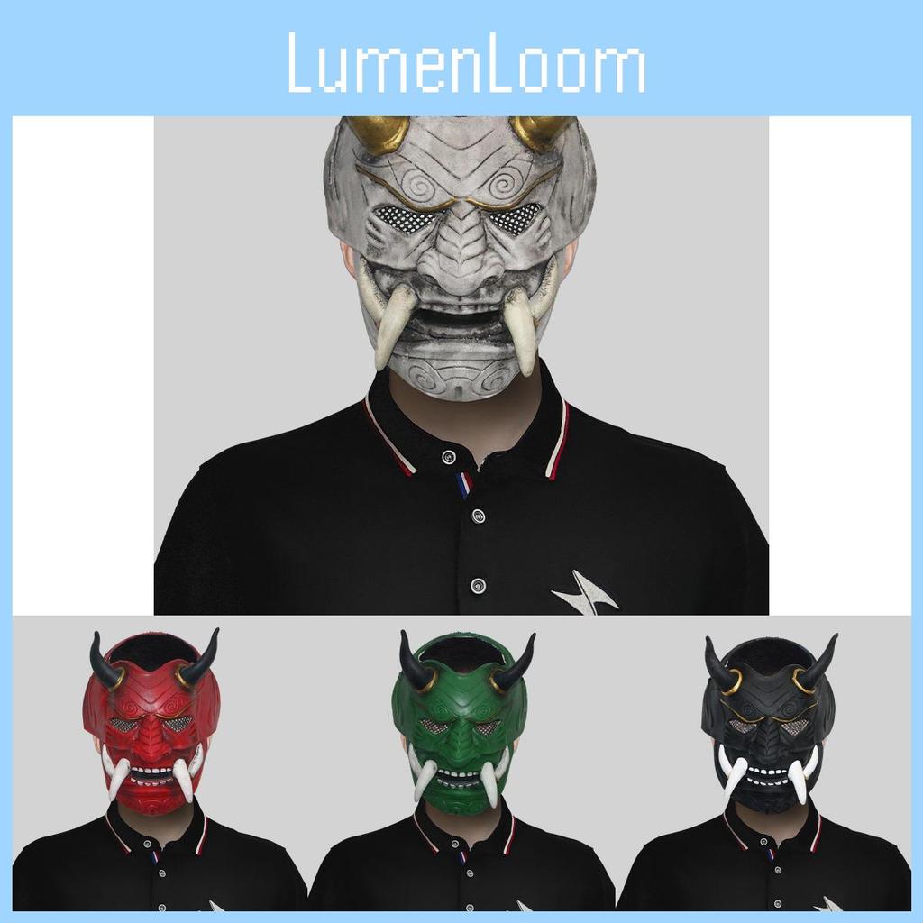 Terrifying Red Demon Face Mask For Halloween Parties With Creepy Design And Latex Material