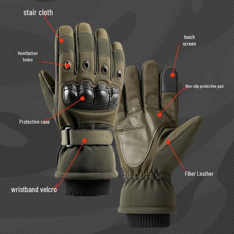Maihan Plush-Lined Winter Tactical Gloves